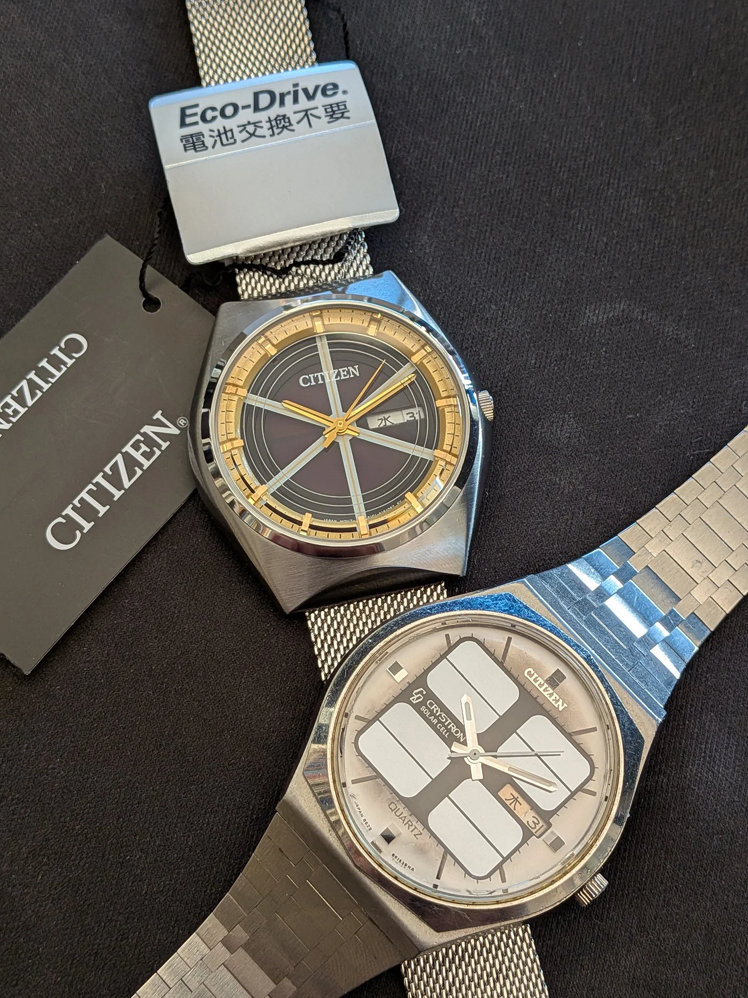 World's First Analog Solar Watch - Citizen Crystron Solar Cell World's First Analog Solar Watch - Citizen Crystron Solar Cell